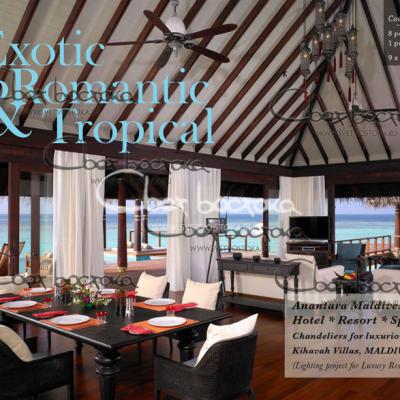 Luxury Hotel & Spa (Мальдивы)